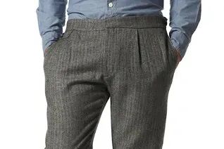 COMO HACER UN PANTALON PARA HOMBRE